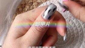 甲片怎么卸视频教程,轻松卸载操作步骤详解