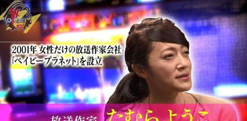 娱乐圈爆料小黑是谁呀视频,揭秘“小黑”身份之谜