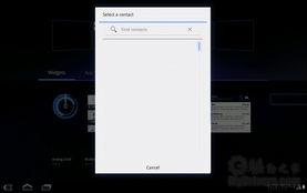 dvdes-825无码下载,揭秘高清影视资源获取新途径
