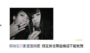 三江哥爆料新闻,揭秘最新热点事件内幕