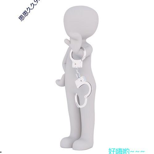 超能狗在线观看,守护家园的神奇力量