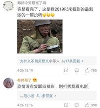 男友和闺蜜出轨 视频,男友与闺蜜出轨视频曝光，真相令人唏嘘