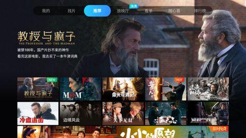 超级无敌爆料视频大全,热点事件一网打尽