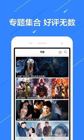 成视频在线,成视频在线生成技术的魅力与未来