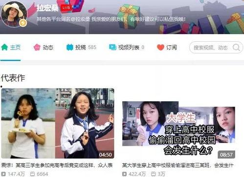 最新明星爆料视频网,娱乐圈最新动态大揭秘！
