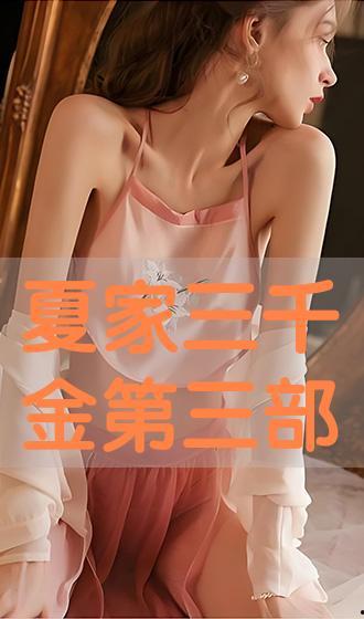潼尺优奈在线播放,一场视觉与听觉的盛宴