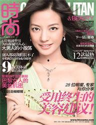 av新人清水 子封面,初露锋芒，新晋女神的惊艳亮相