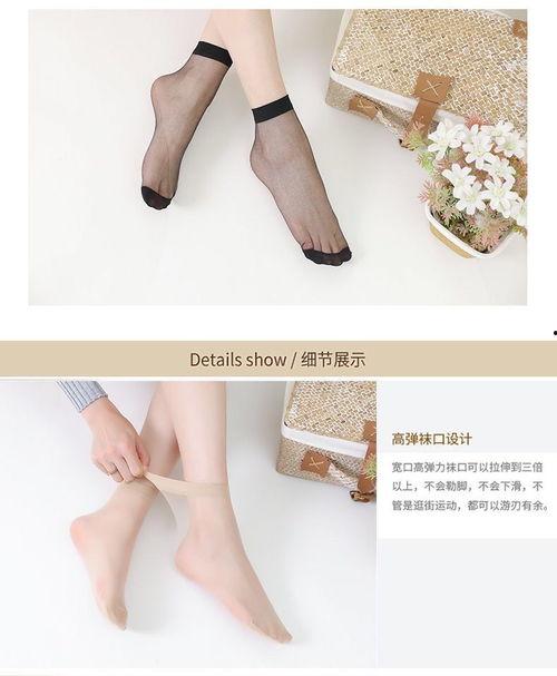水晶透明丝袜视频,水晶透明丝袜视频揭秘