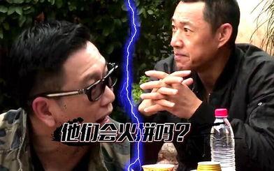 日本泥潭大战综艺,日本综艺挑战极限泥潭大战