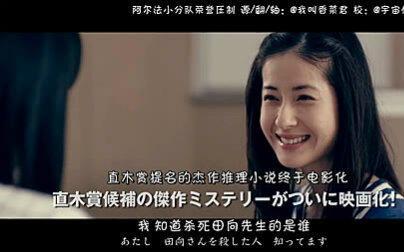 日本电影经典在线播放,日本电影经典在线重温之旅