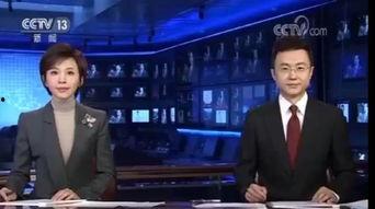 新闻联播昨天视频回放,聚焦昨日国内外热点事件