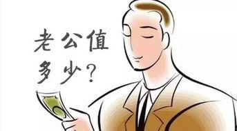 老公龟头嫩,揭秘男性私密部位的呵护之道