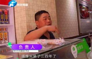 无码女同志,探寻性别平等与多元文化的时代声音
