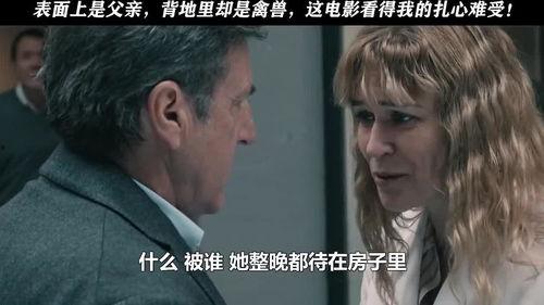 禽兽啊视频,揭秘动物世界的另类奇观